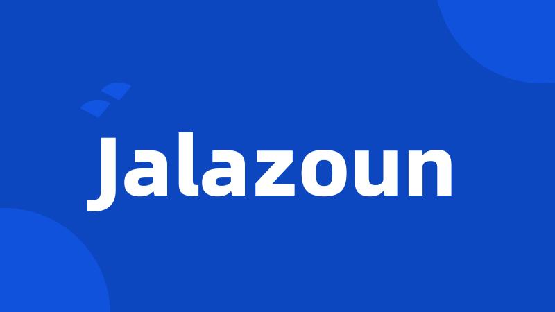 Jalazoun