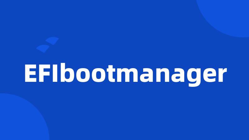 EFIbootmanager