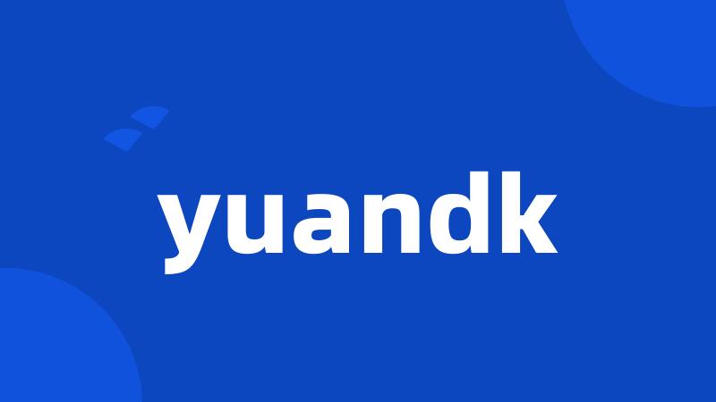 yuandk