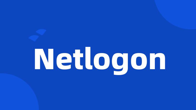 Netlogon