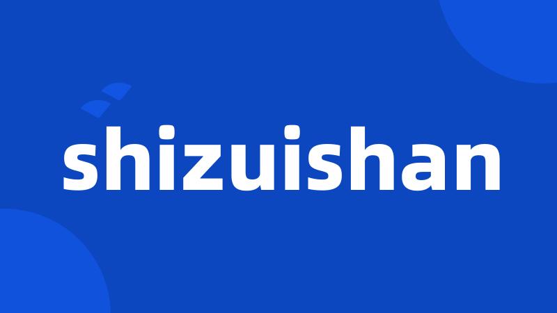 shizuishan