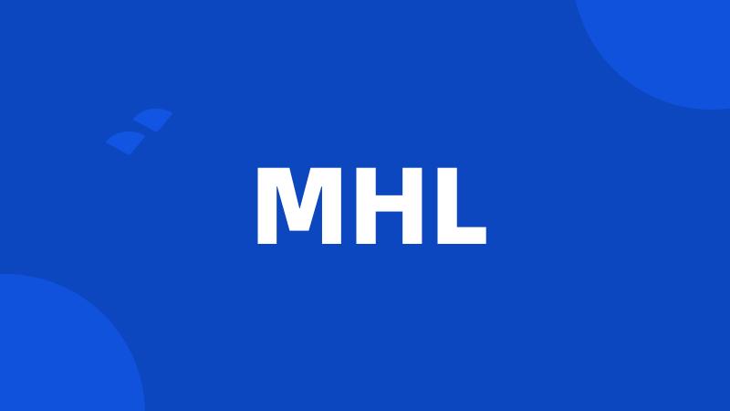 MHL