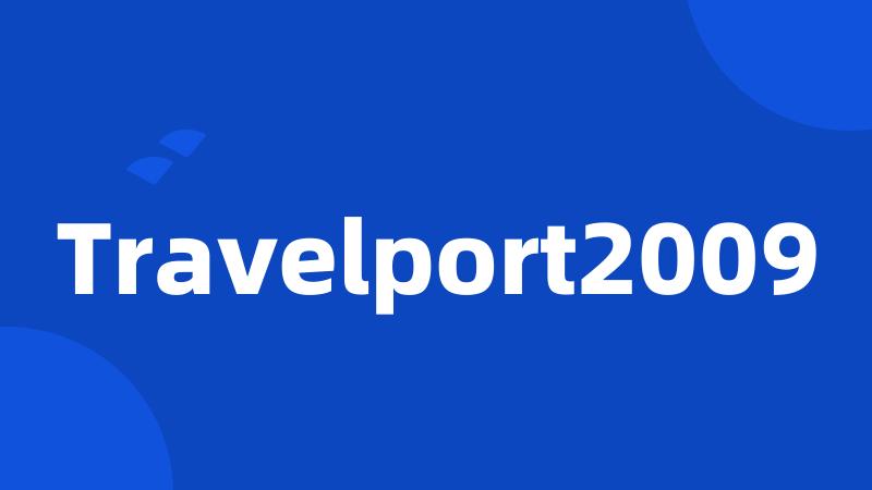 Travelport2009