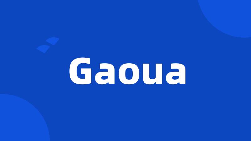 Gaoua