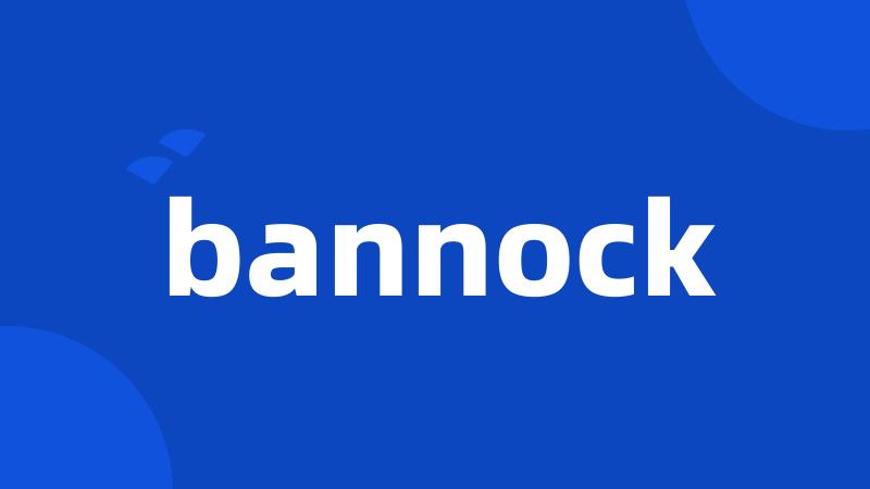 bannock