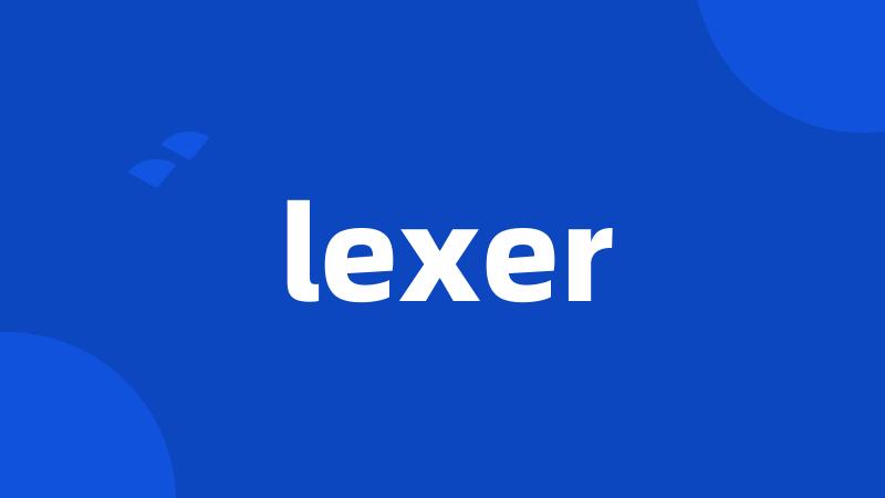 lexer