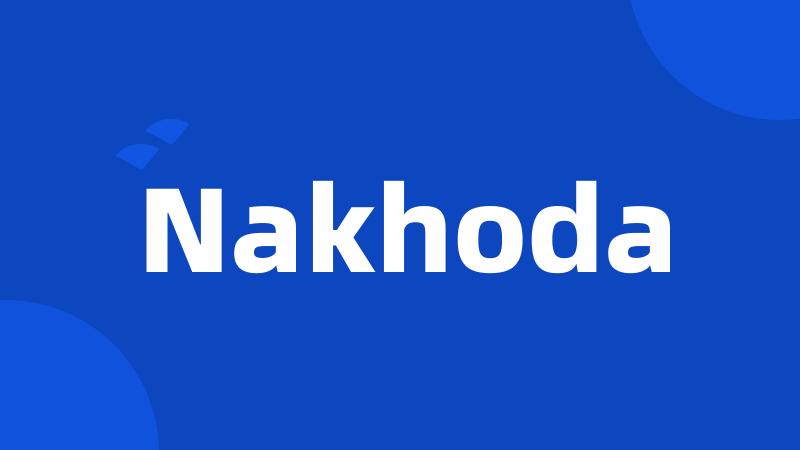 Nakhoda