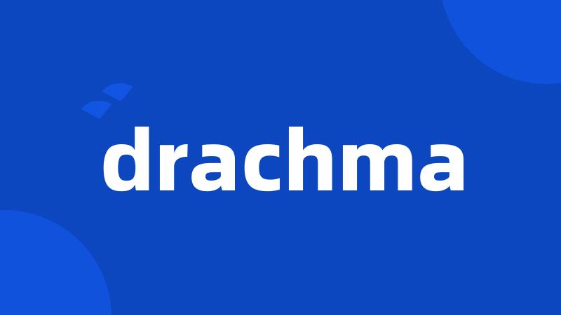 drachma