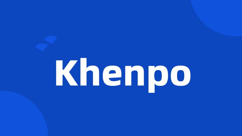 Khenpo
