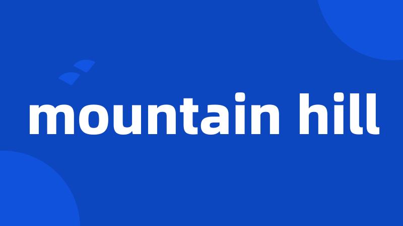 mountain hill