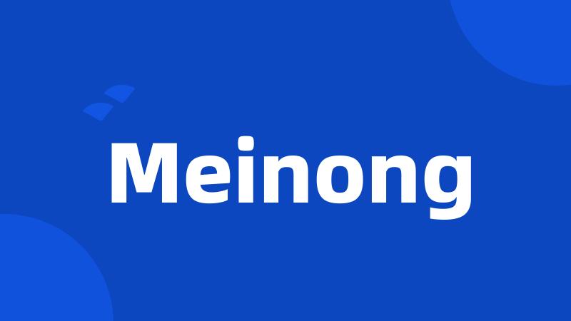 Meinong