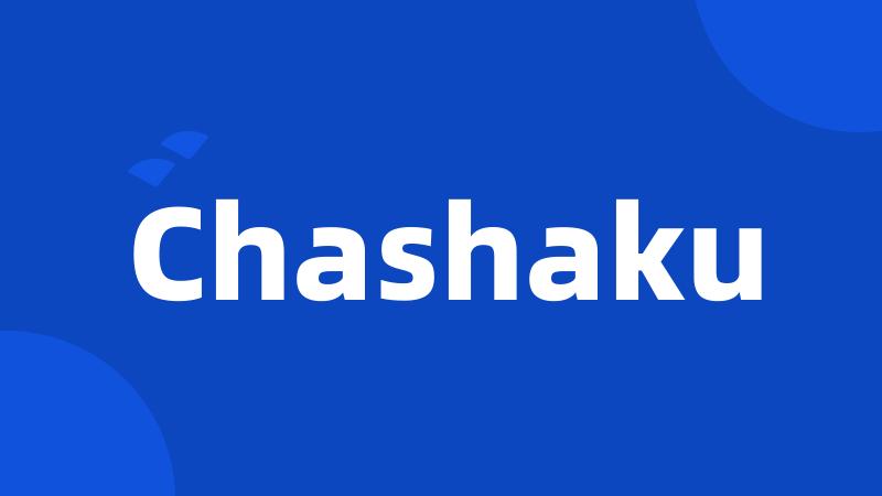 Chashaku