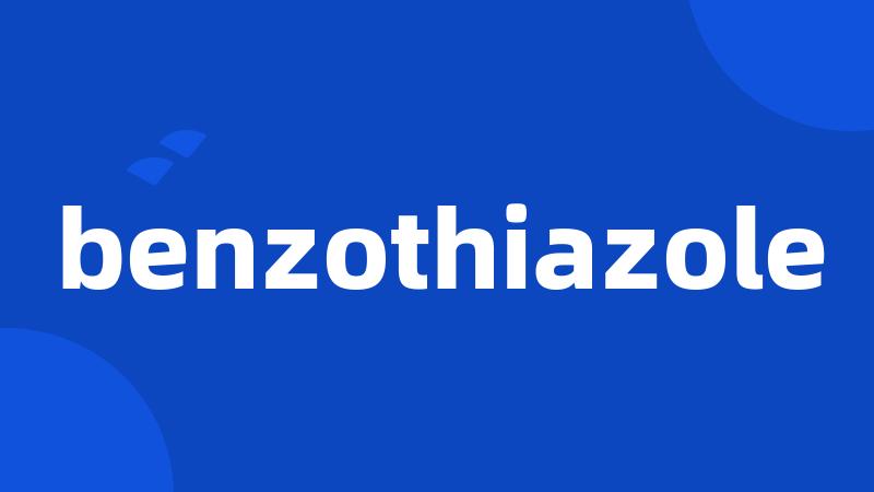 benzothiazole