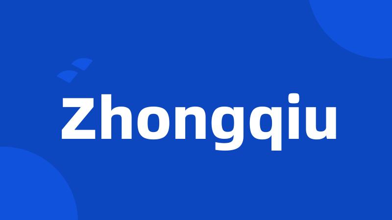 Zhongqiu