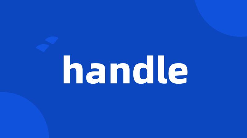 handle