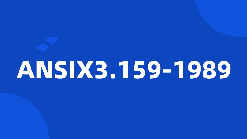 ANSIX3.159-1989