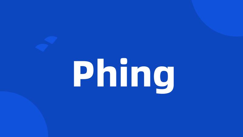 Phing