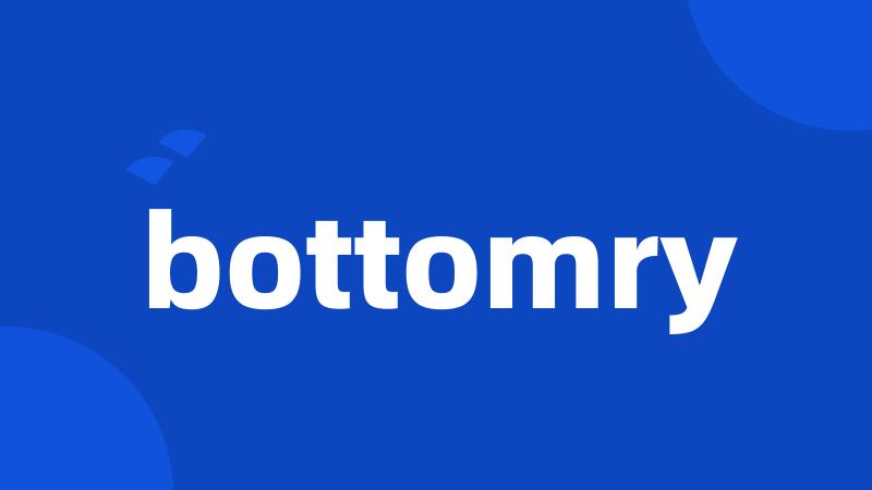 bottomry