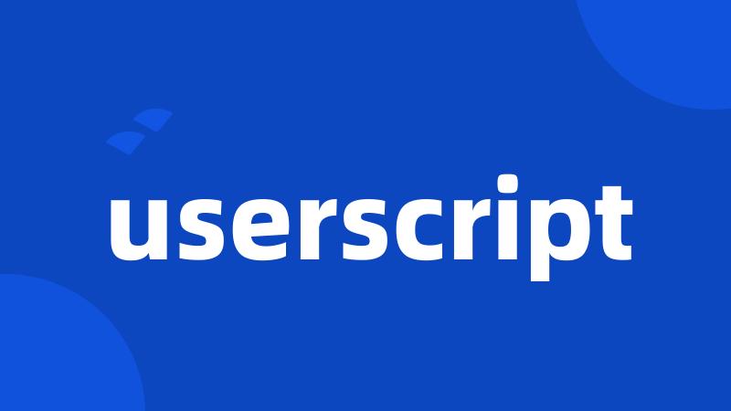 userscript