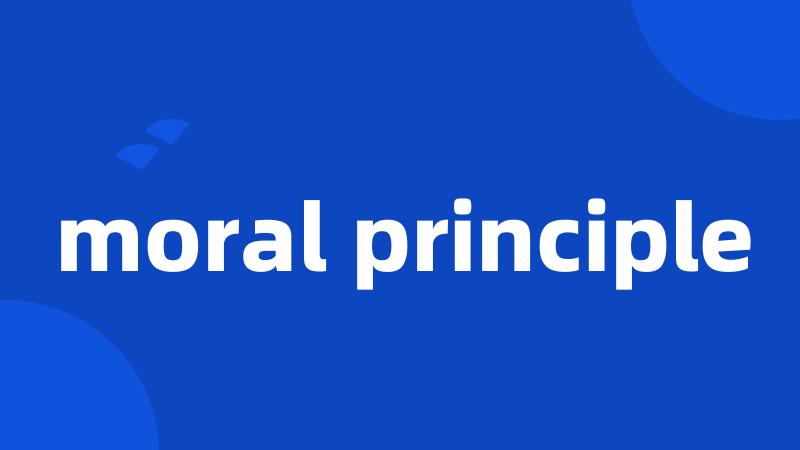 moral principle