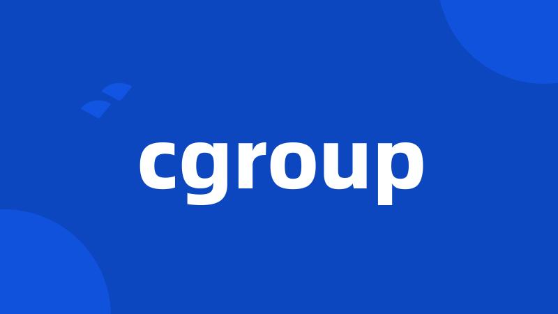 cgroup