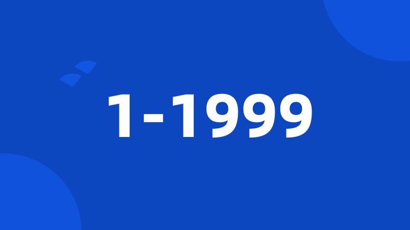 1-1999