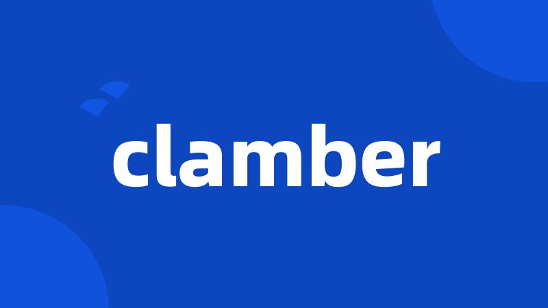 clamber