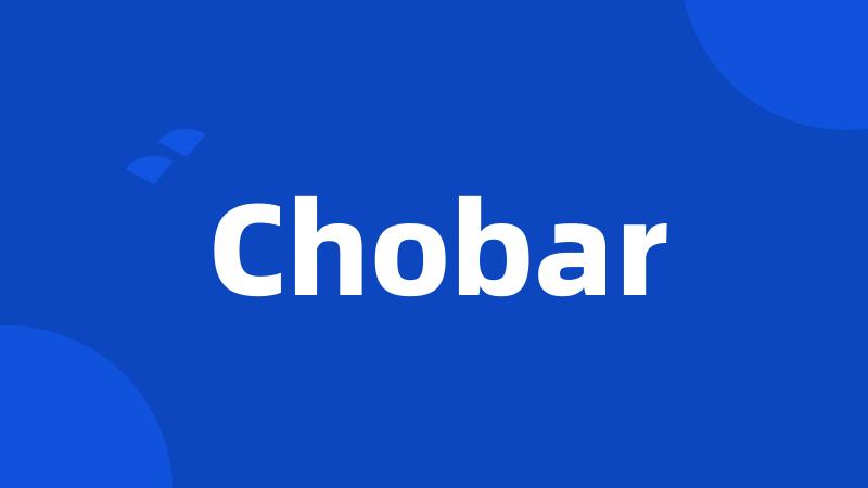 Chobar