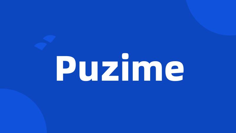 Puzime