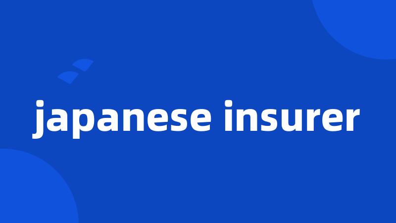 japanese insurer