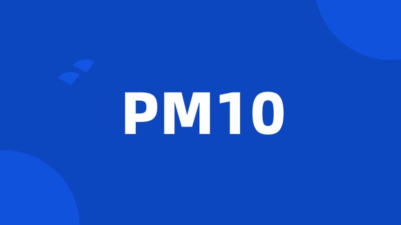 PM10