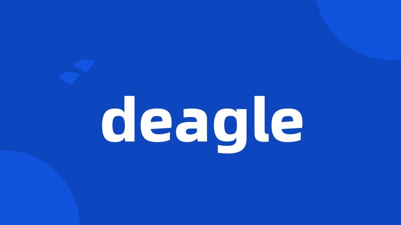 deagle