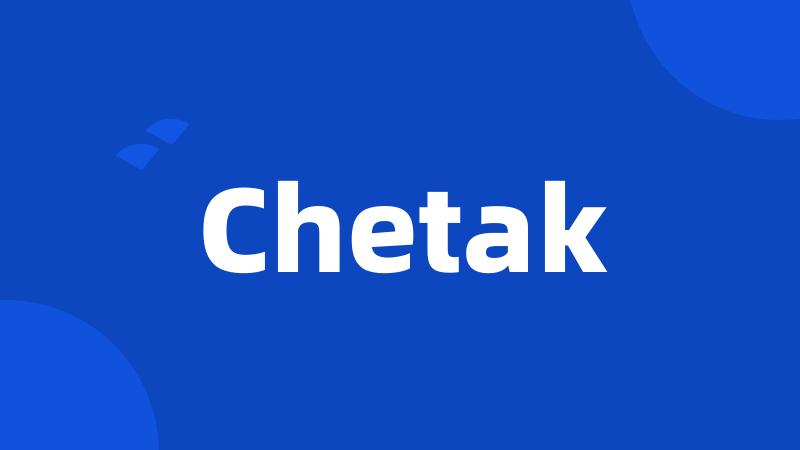 Chetak