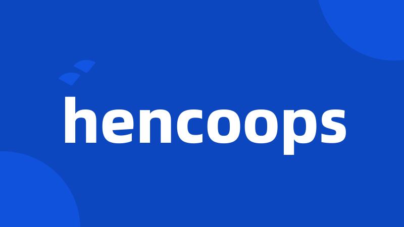 hencoops