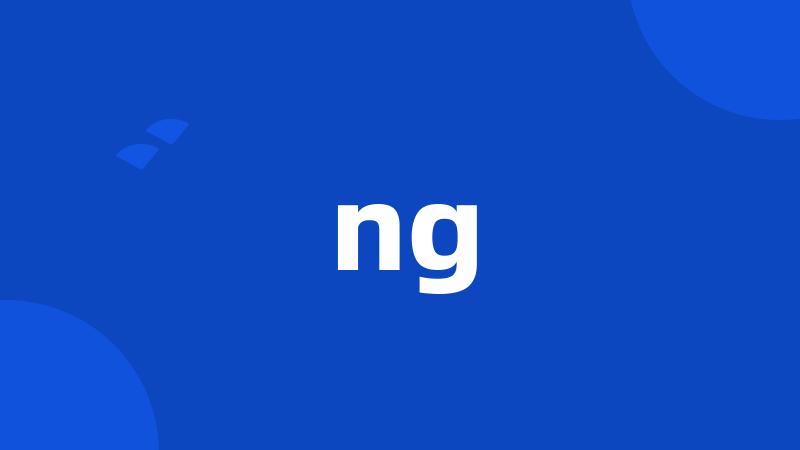 ng