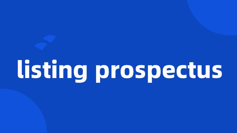 listing prospectus