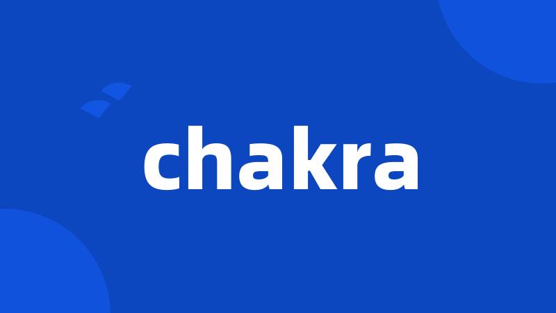 chakra