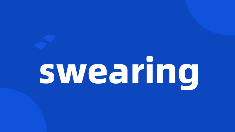 swearing