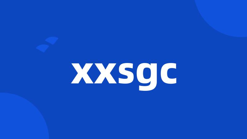 xxsgc