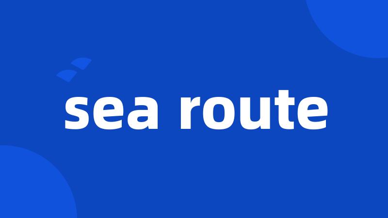 sea route