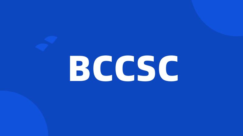 BCCSC