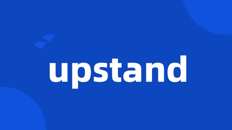 upstand
