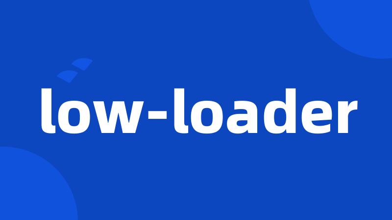 low-loader