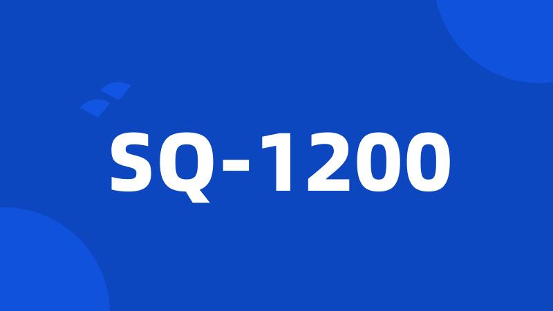 SQ-1200