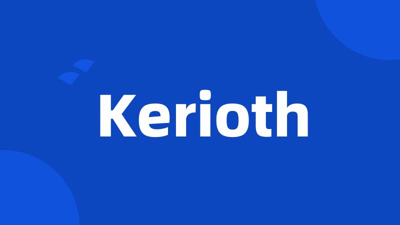Kerioth