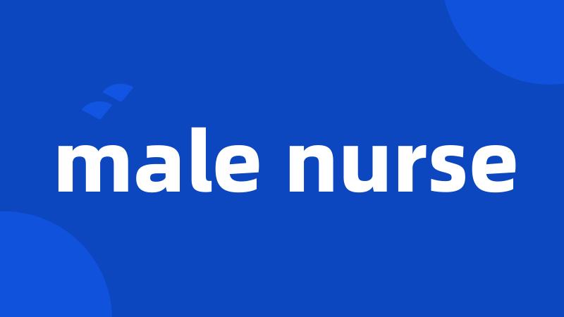 male nurse