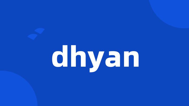 dhyan