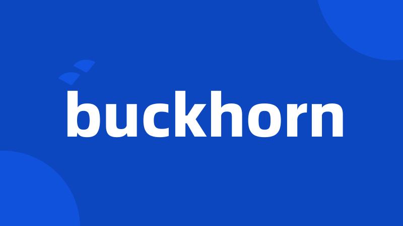buckhorn