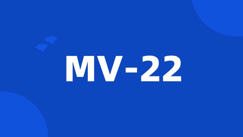 MV-22
