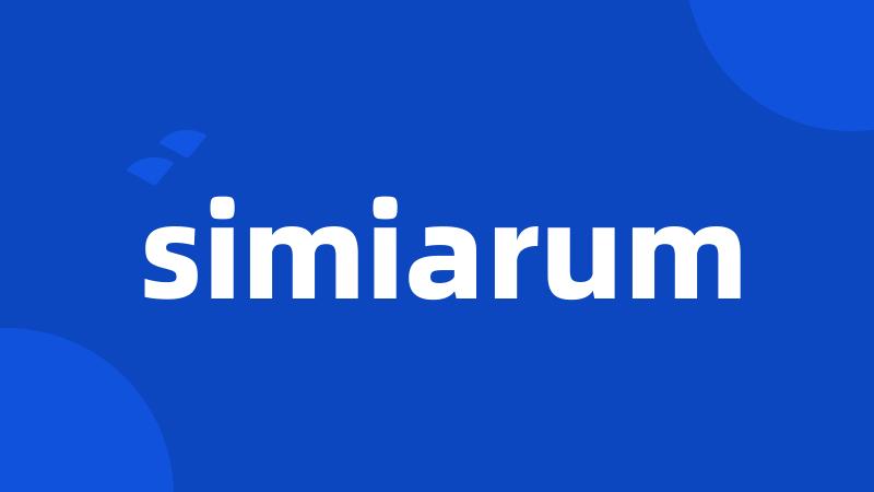 simiarum